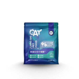 High Protein Complete Cat Food - (Added Mackerel, Squab, Venison, Cranberry)