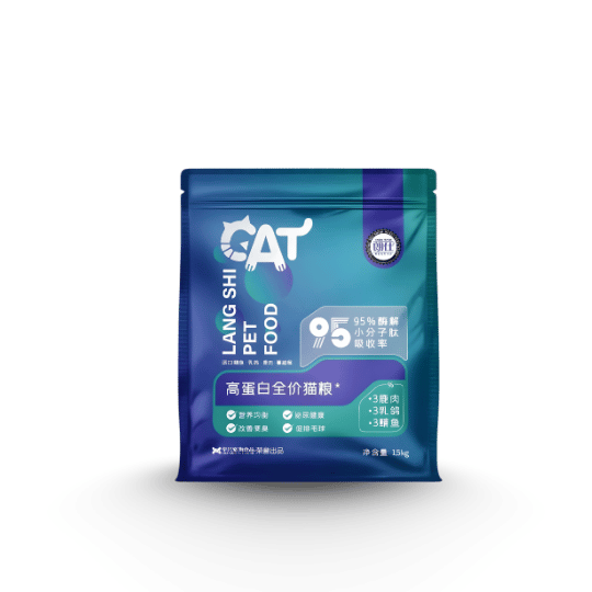 CatFood (7) High Protein Complete Cat Food - (Added Mackerel, Squab, Venison, Cranberry)