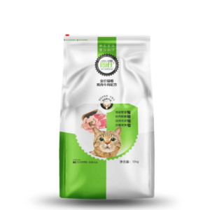 Complete Cat Food - Fresh Chicken and Fresh Beef Formula (Add goat milk powder, Plantago Asiatica, Coconut oil）