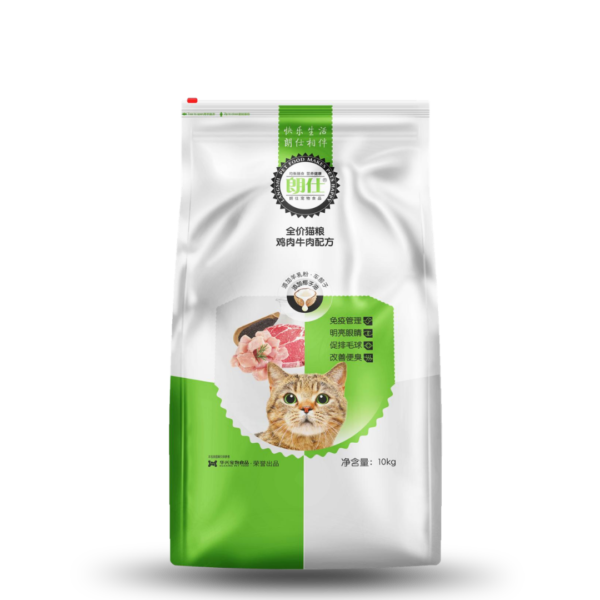 Untitled design (13) Complete Cat Food - Fresh Chicken and Fresh Beef Formula (Add goat milk powder, Plantago Asiatica, Coconut oil)